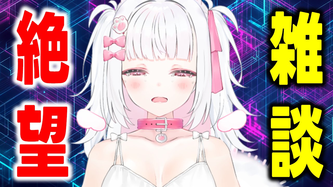 ✧ぴちゃん✧ ぴちゃん🌺🎀 on X: 