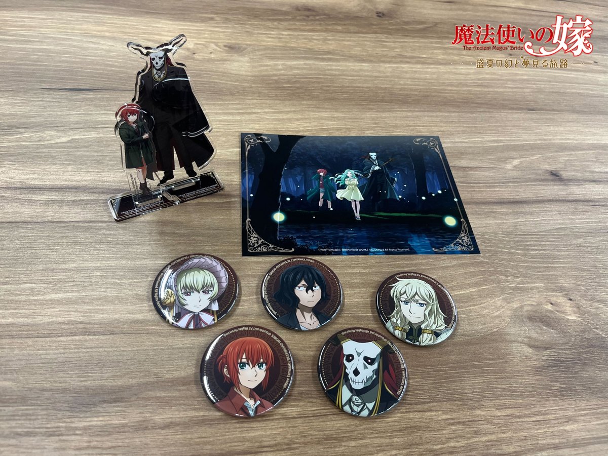 mahonatsu_game's tweet image. ❚店舗別購入特典
【エビテン】で #まほなつ を予約して、
ここでしか手に入らない限定特典をGETしよう✨
特典には数に限りがありますので、お早めにご予約ください!👀
予約ページ▷ebten.jp/p/7015025100201
#魔法使いの嫁 #まほよめ