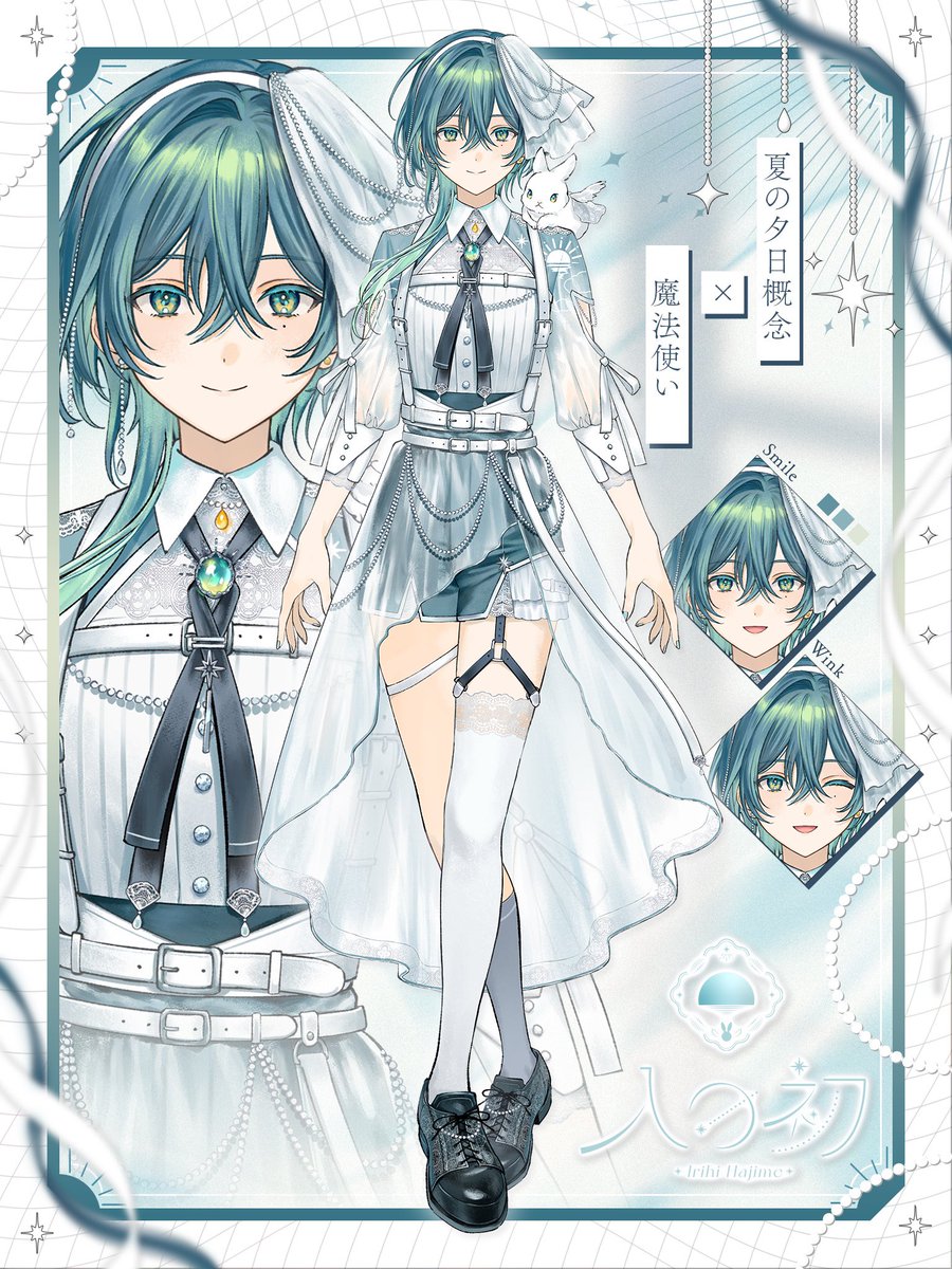 双葉うず🌱Live2D依頼受付中 (@eichi_teacher) / X