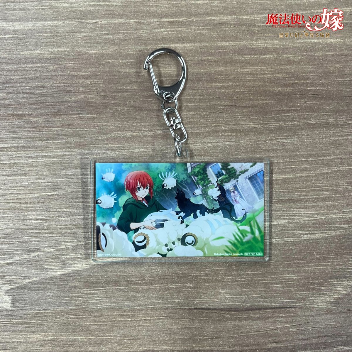 mahonatsu_game's tweet image. ❚店舗別購入特典
【楽天ブックス】で #まほなつ を予約して、
ここでしか手に入らない限定特典をGETしよう✨
特典には数に限りがありますので、お早めにご予約ください!👀
予約ページ▷books.rakuten.co.jp/rb/18203089/?l…
#魔法使いの嫁 #まほよめ