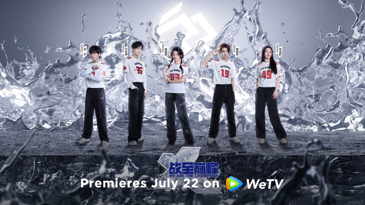 WeTV.Official tweet media