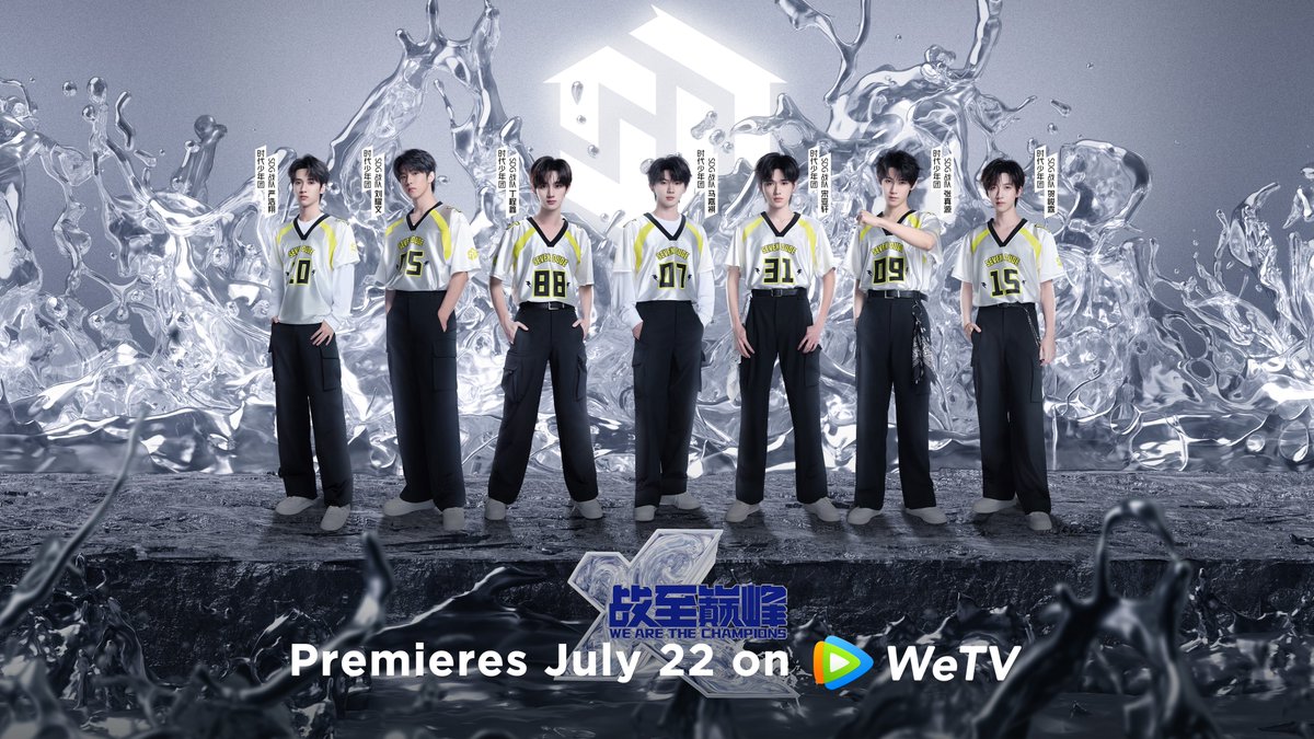 WeTV.Official tweet media