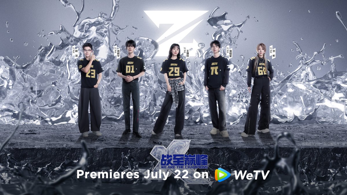 WeTV.Official tweet media
