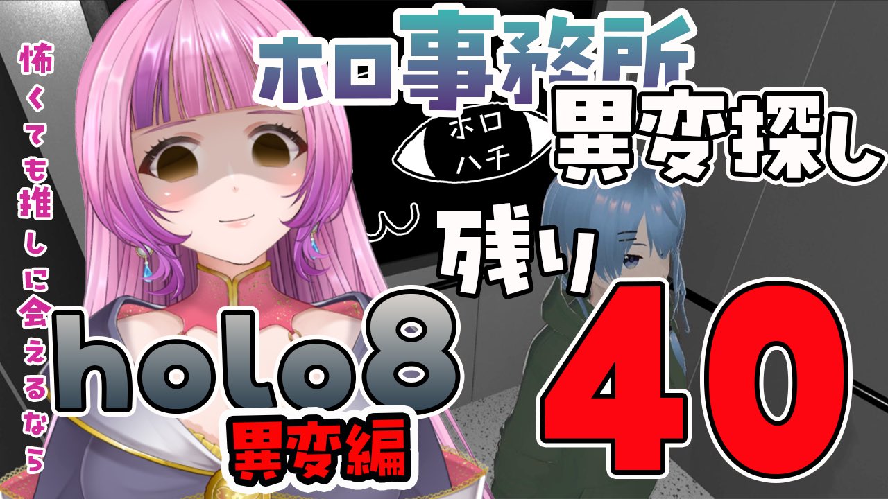 紫音✨河津桜ガーネットルースお守り 紫音様オリジナルポーション✨お纏め 桜杜音結姫🌸⛩👑天然石御守り制作中✨ on X: 