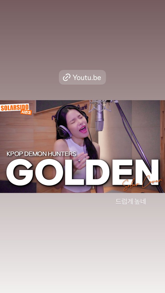 solarkeem_bot2's tweet image. [📸] 2025.07.17 Instagram Story 

#솔라 #SOLAR
@RBW_MAMAMOO