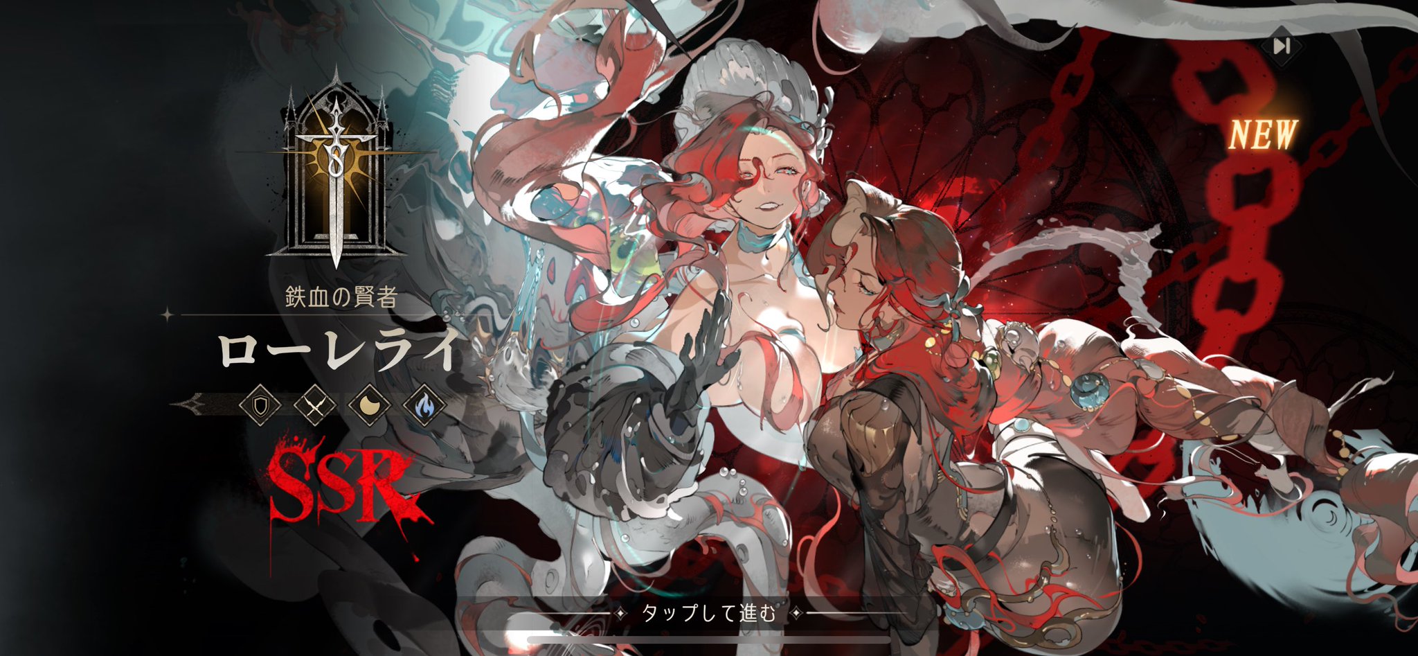 モンスト モンスターストライク公式(モンスト) on X: 