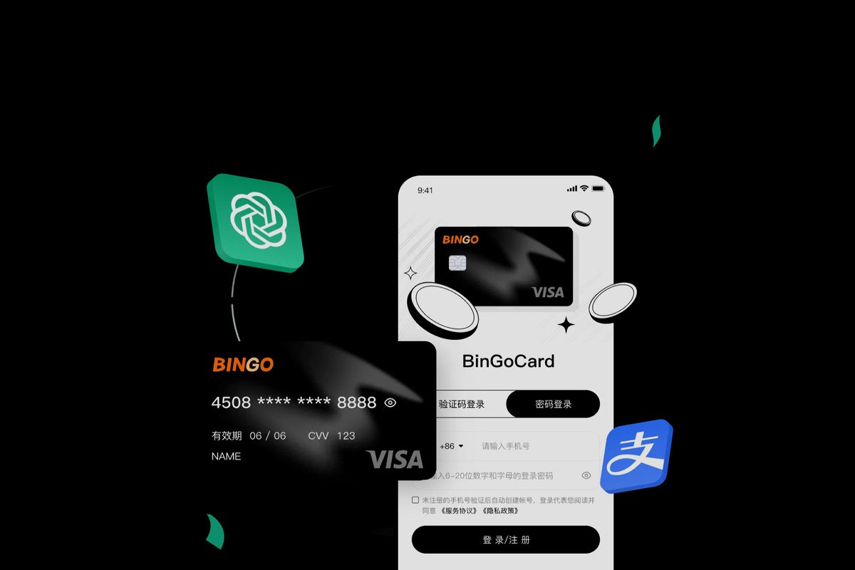 BinGoCard美国虚拟卡，国内用户平替野卡WildCard新选择支持云闪付充值，免年费，20美元开卡，3.5%充值费。适合ChatGPT Plus订阅及海外消费如Netflix、Midjourney等，可升级实体卡，积累FICO信用分，国内用户WildCard的优质平替。  使用邀请链接开卡立减5刀：
