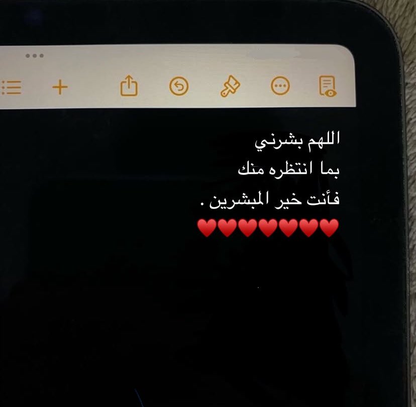 عِـصـام🎓 tweet media
