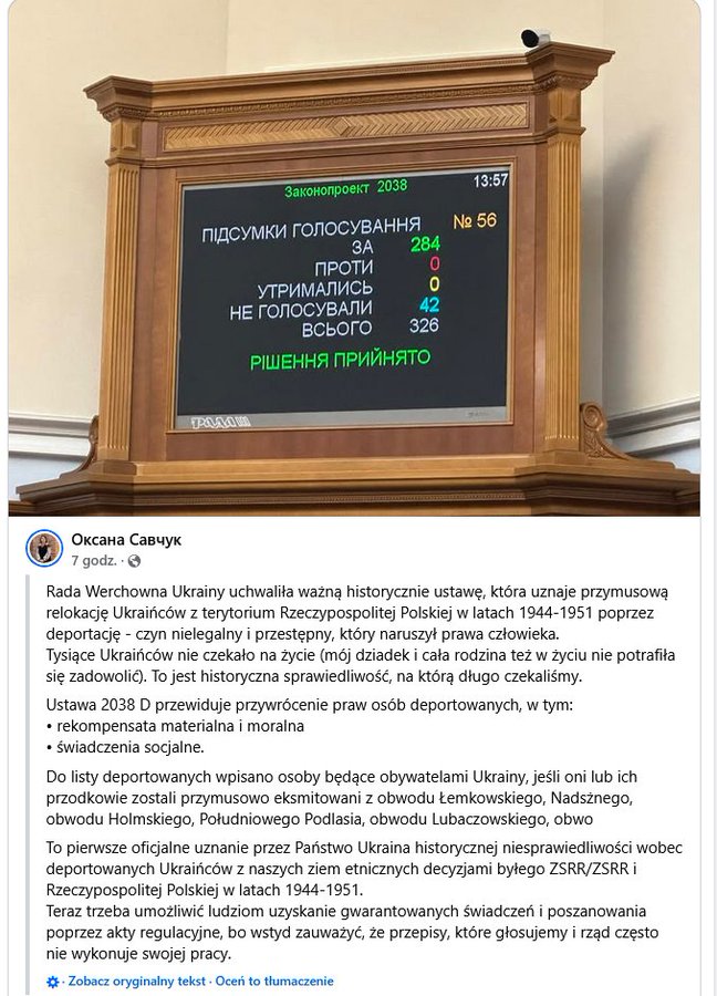 coolfonpl's tweet photo. Zgodnie z ukraińską ustawą, rodzinie ministra Bodnara należeć się będzie odszkodowanie za przesiedlenie w ramach akcji "Wisła". 🧐

Rodziców Bodnara przesiedlono, ponieważ dziadek Michał zaopatrywał UPA, za co został skazany. https://t.co/4bRCqqWeYo
