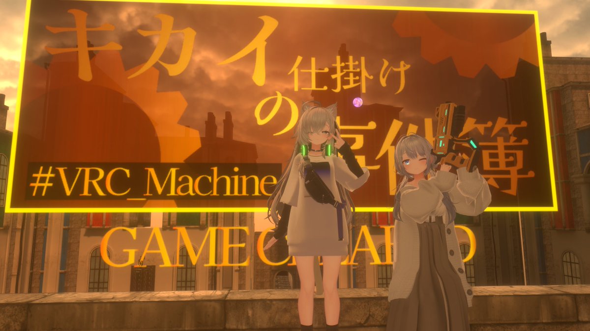 kuronya1103's tweet photo. 色々謎ワ
#VRC_TVTC
#VRC_Machine
#VRC_Revival https://t.co/oPJRpUKIxa