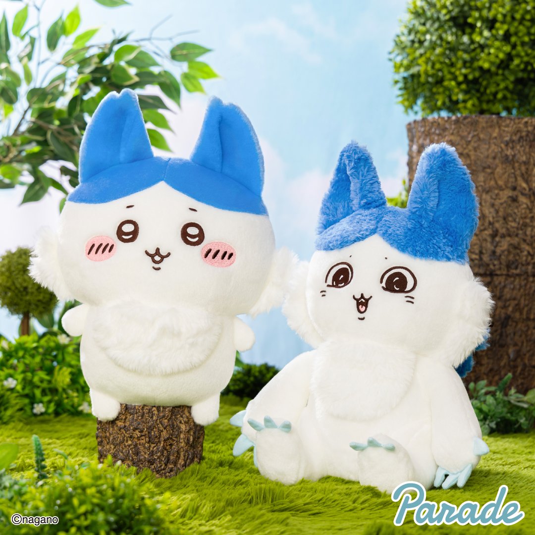 ぬいぐるみ （バラ売り可） バラ売り可】ぷこんぬ ぬいぐるみコレクション 4つセット - メルカリ