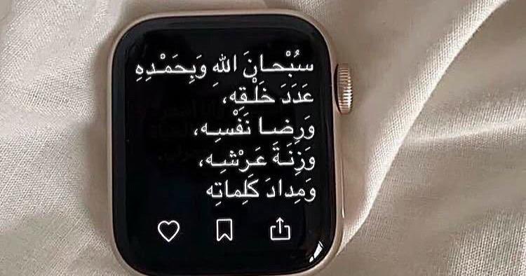 جيّلان (@jil0a) on Twitter photo 