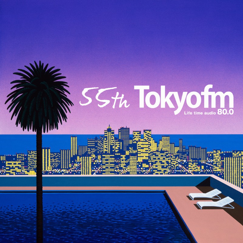 TOKYO FM 80.0 on X: 