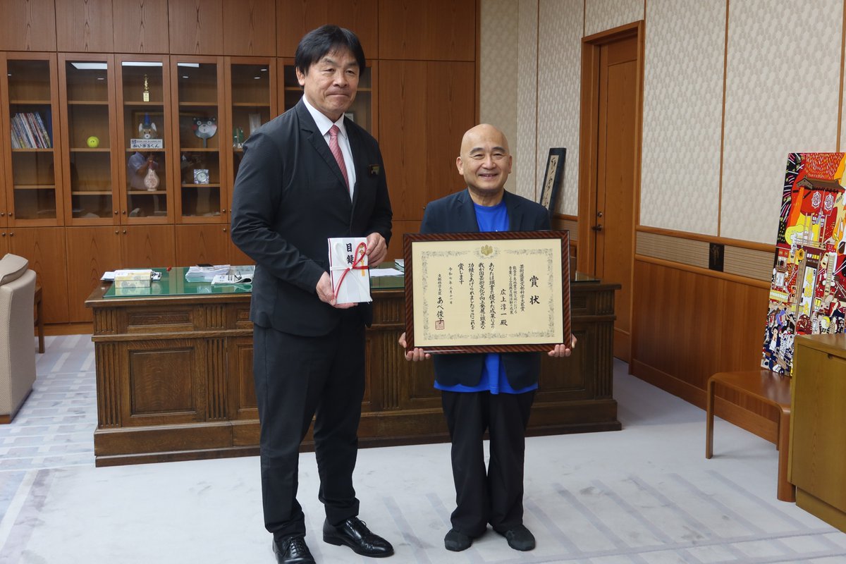 motto_ishikawa's tweet image. オーケストラアンサンブル金沢（#OEK）のアーティスティック・リーダー広上淳一さん登場🙌

なんと今年３月に芸術選奨文部科学大臣賞を受賞されました👏✨おめでとうございます！

その賞金１２０万円を義援金として寄附いただけることに😭いつも #能登のために ありがとうございます☺