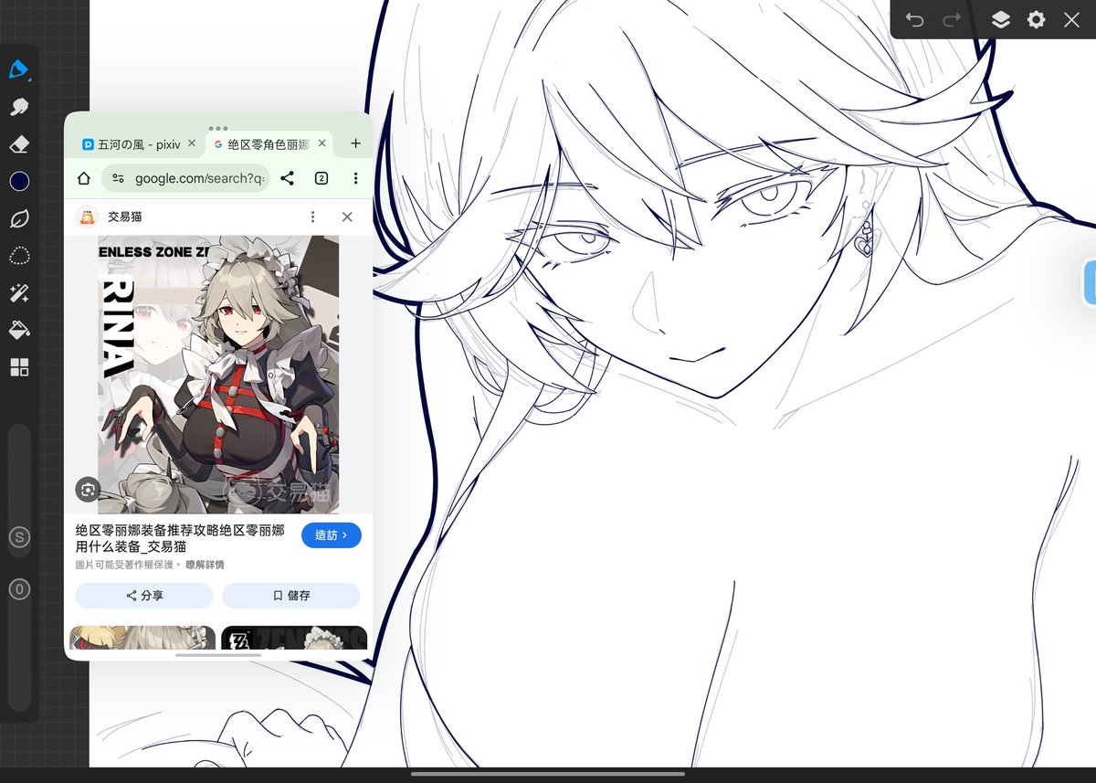 wu_hefeng's tweet image. 