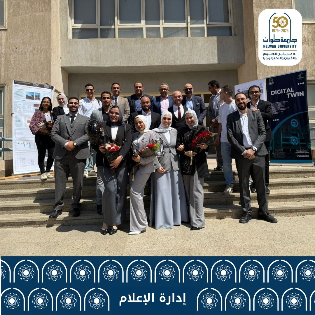 الصفحة الرسمية لجامعة حلوان (@helwan_un) on Twitter photo طلاب #هندسة_المطرية ببرنامج إدارة المشروعات والتشييد يبتكرون نموذجًا متطورًا لإدارة المنشآت عبر التوأمة الرقمية Digital Twin طلاب #هندسة_المطرية ببرنامج إدارة المشروعات والتشييد يبتكرون نموذجًا متطورًا لإدارة المنشآت عبر التوأمة الرقمية Digital Twin