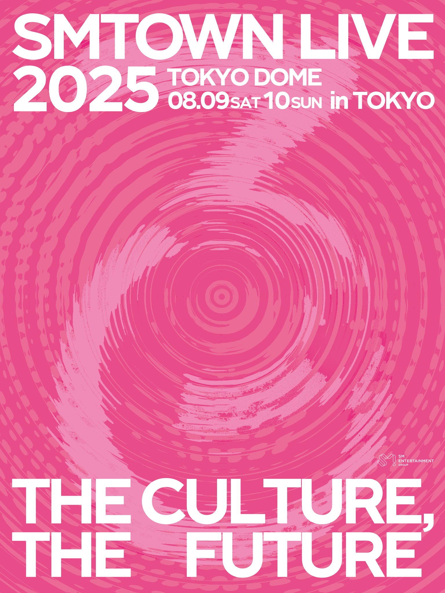 (superjuniorユニフォーム)SMTOWN2025新品未開封② SMT Super Junior ユニフォーム - メルカリ
