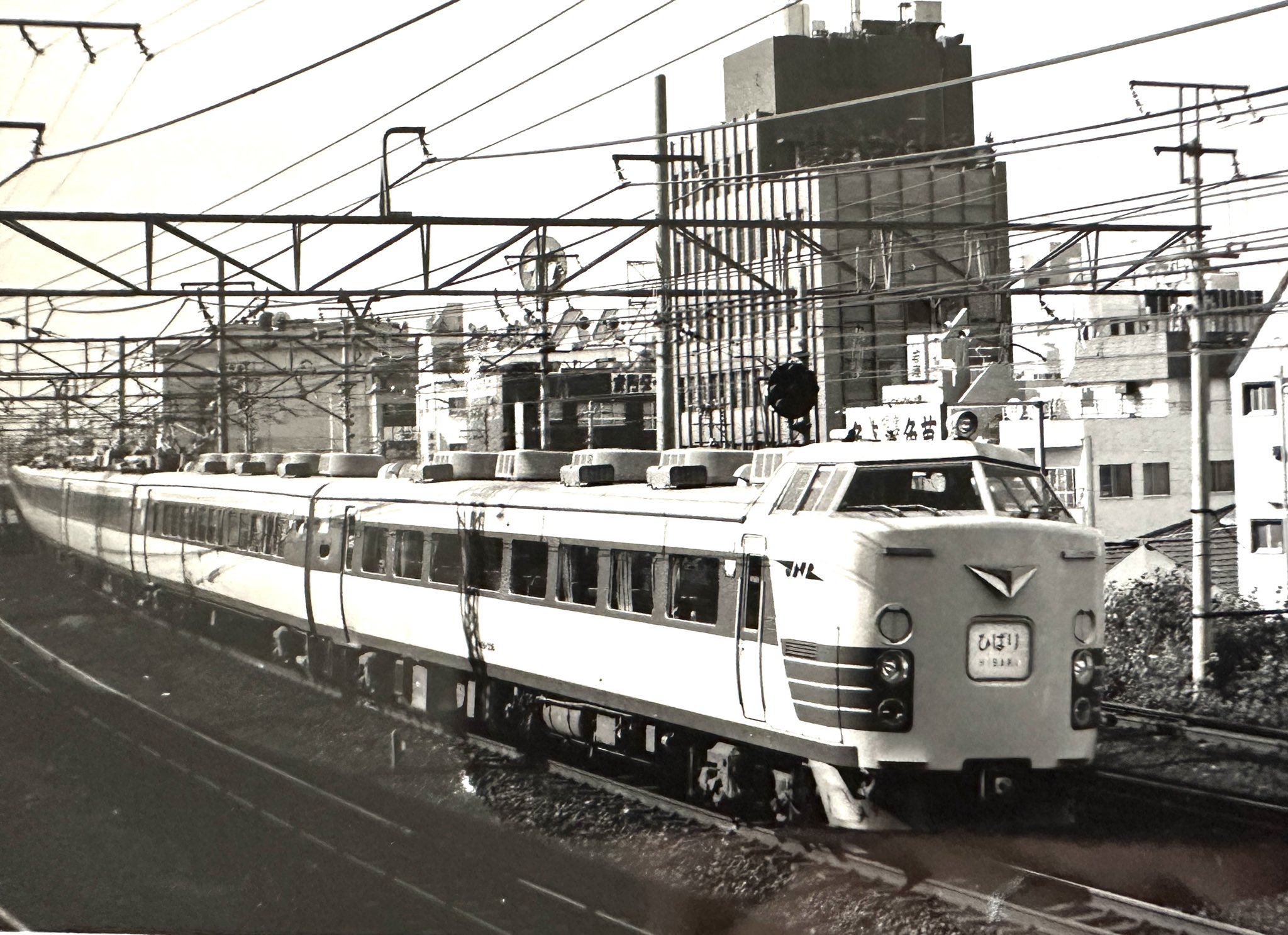 【鉄道サボ　愛称板】（表）白 兎 HAKUTO（裏）白 tango1.jpg