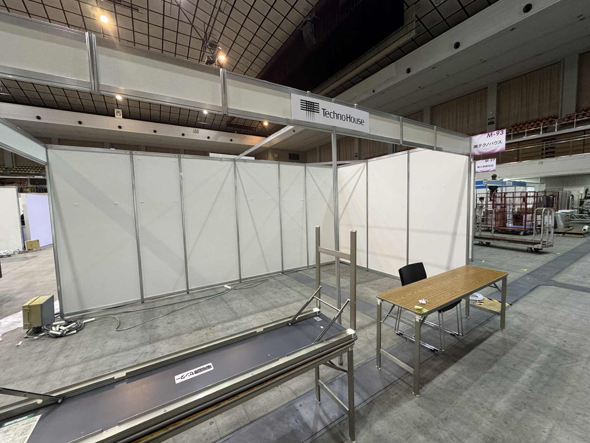 九州放送機器展、無事に撤収完了です。
皆様お疲れ様でした〜