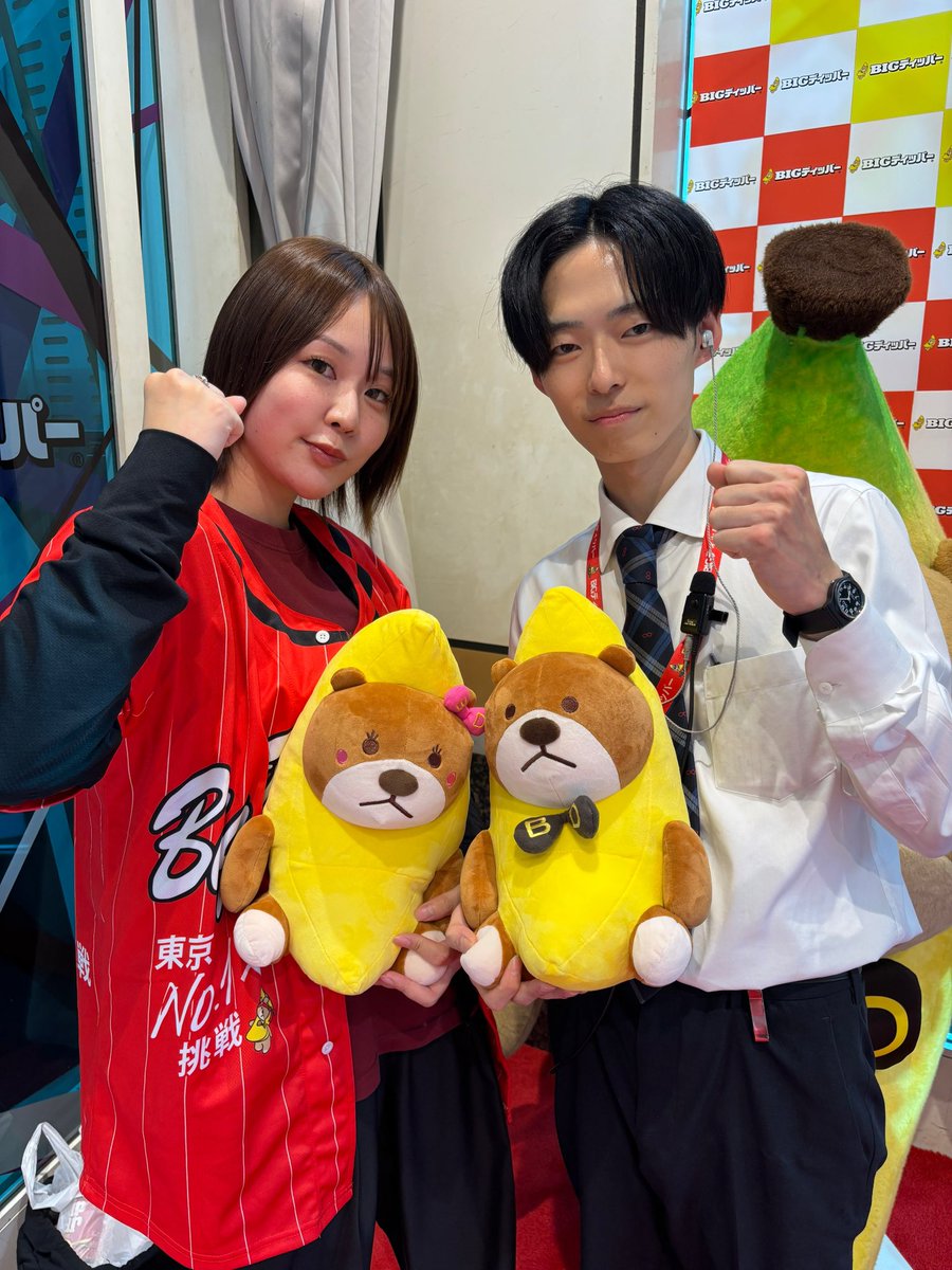 2/11まで値下❤スロパチステーション5点セット 2/11まで値下❤スロパチステーション5点セット