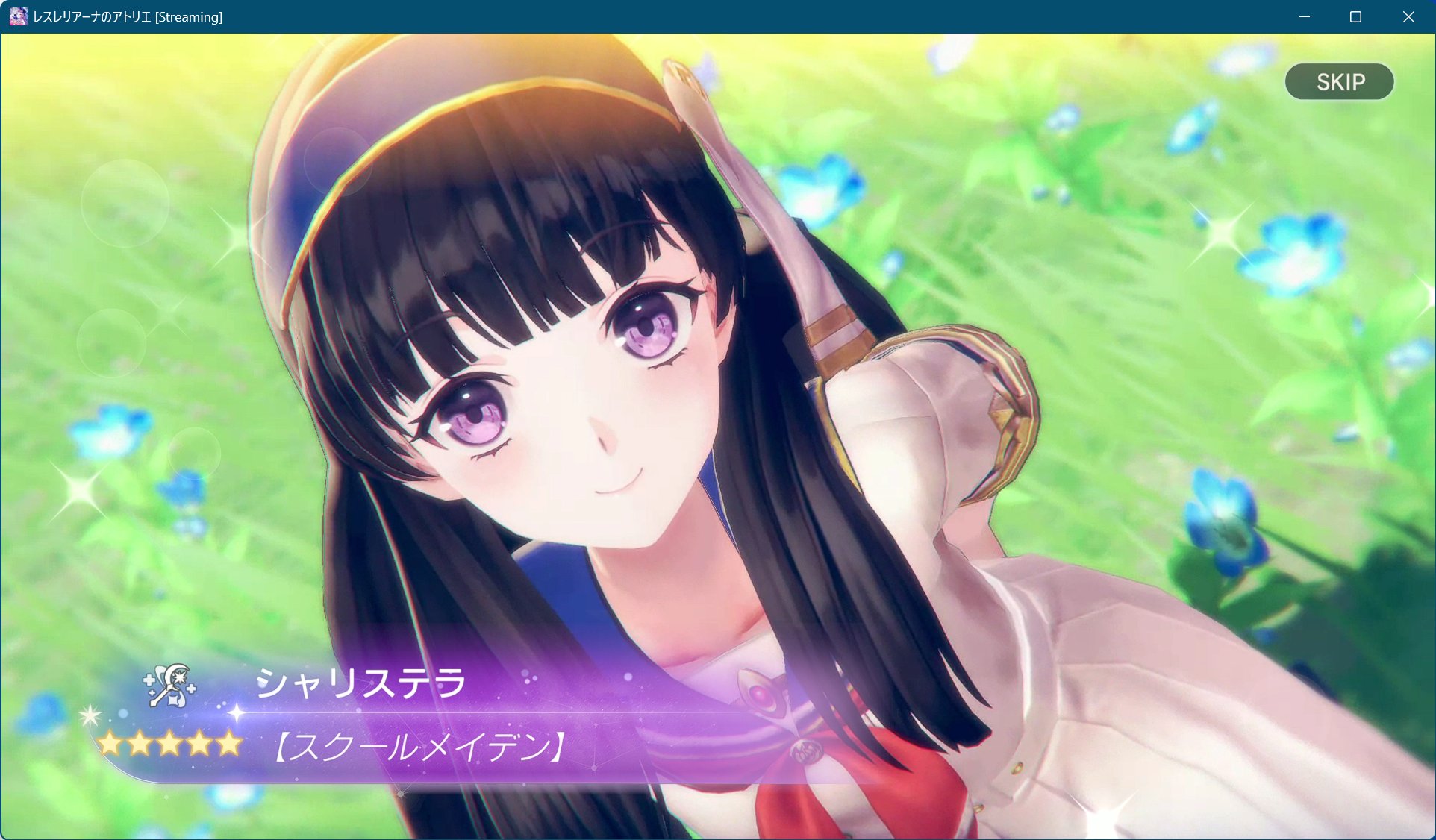 まー on X: 