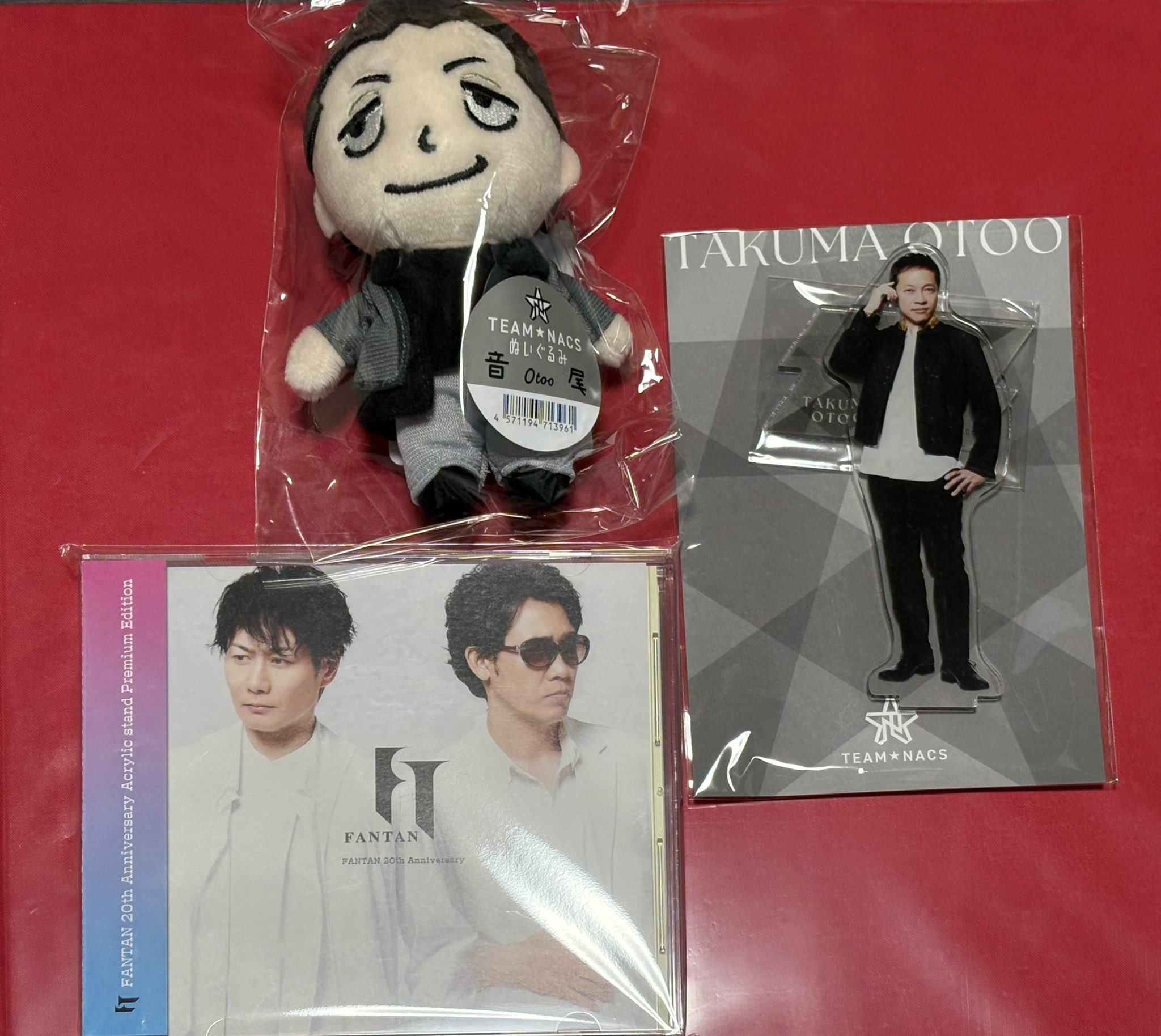 音尾琢真ぬいぐるみCDJ2025 TEAMNACS