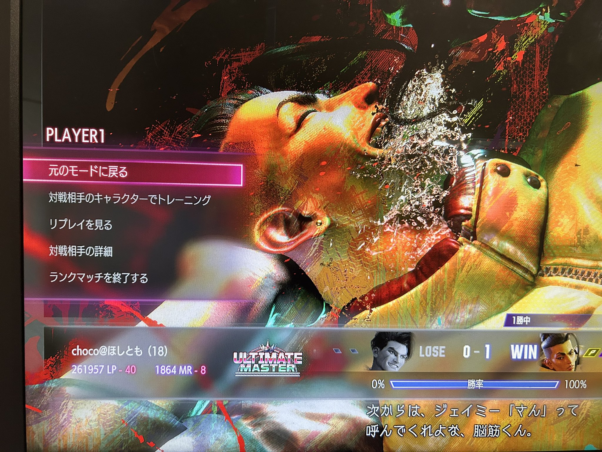 ヤミーデッキ最終値下げ！早いもん勝ち！ hqdefault.jpg
