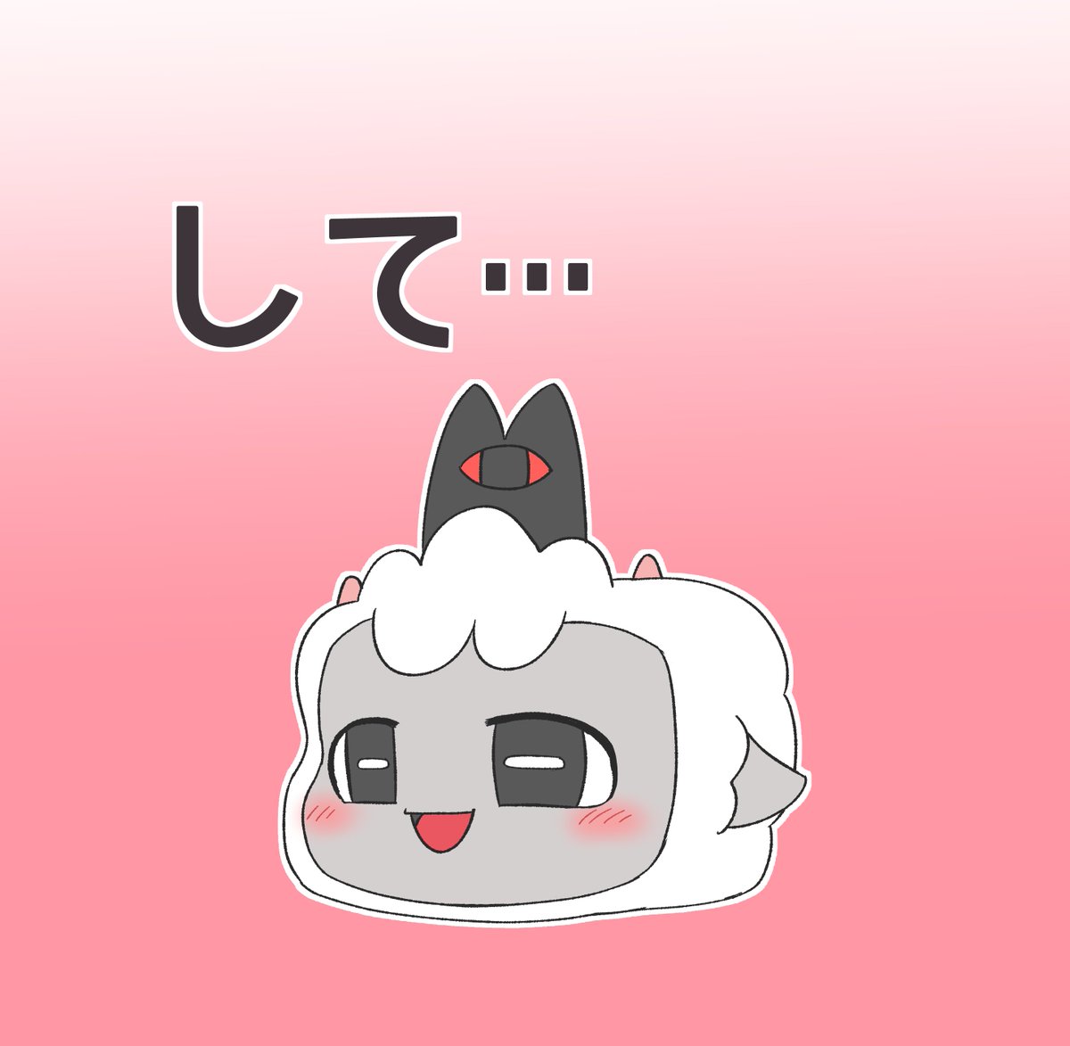 osusy016_AVA's tweet image. 