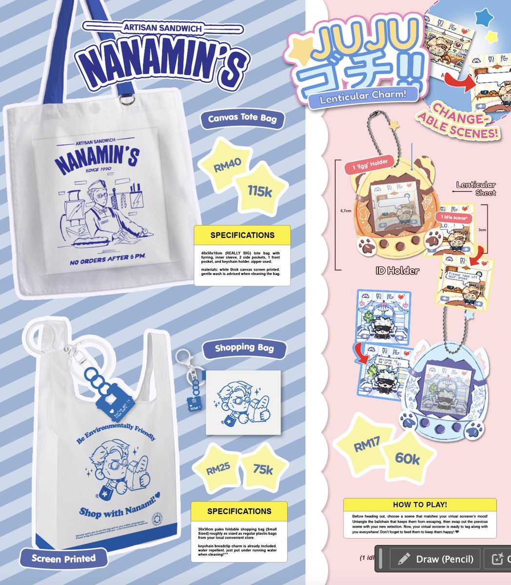 𝐧𝐚𝐝 ☼ tweet media