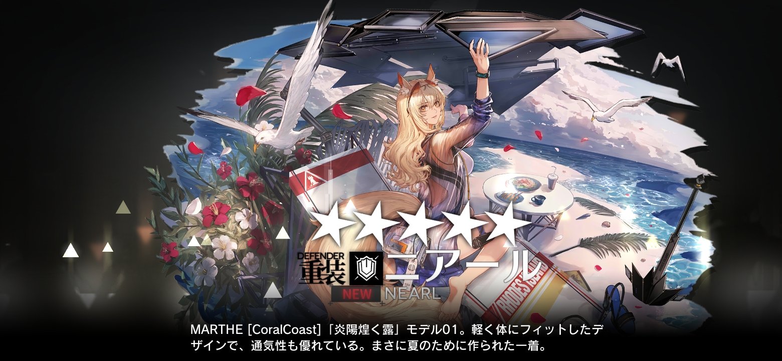 獅子ヶ谷 天(低浮上) on X: 