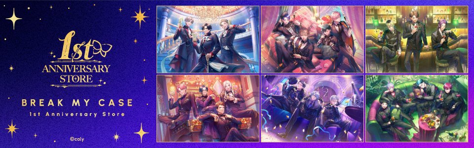 ブレイクマイケース ブレマイ マルイ エポス 抽選会 A賞 アートボード 本部 ブレイクマイケース ブレマイ マルイ エポス 抽選会 A賞 アート