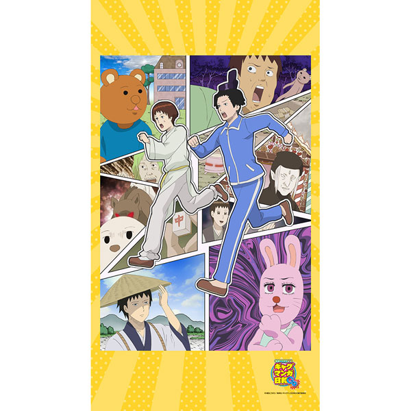 AmiAmi_Korean's tweet image. 《개그만화 보기 좋은 날 GO》 굿즈 17종
amiami.com/eng/search/lis…
특대 아크릴 스탠드, 러버 매트, 베개 커버, 노렌(포렴) 등 여러가지 굿즈가 예약 중입니다
제작 : Parflette
11월 발매예정🐻
#개그만화 #쿠마키치 #우사미