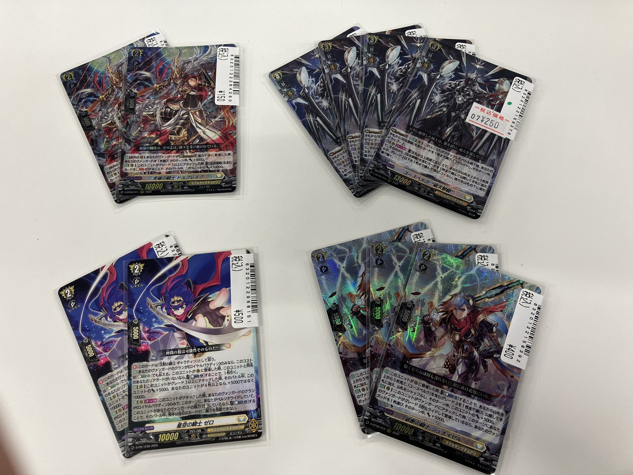 Japan TCG Center八王子駅前店 on X: 