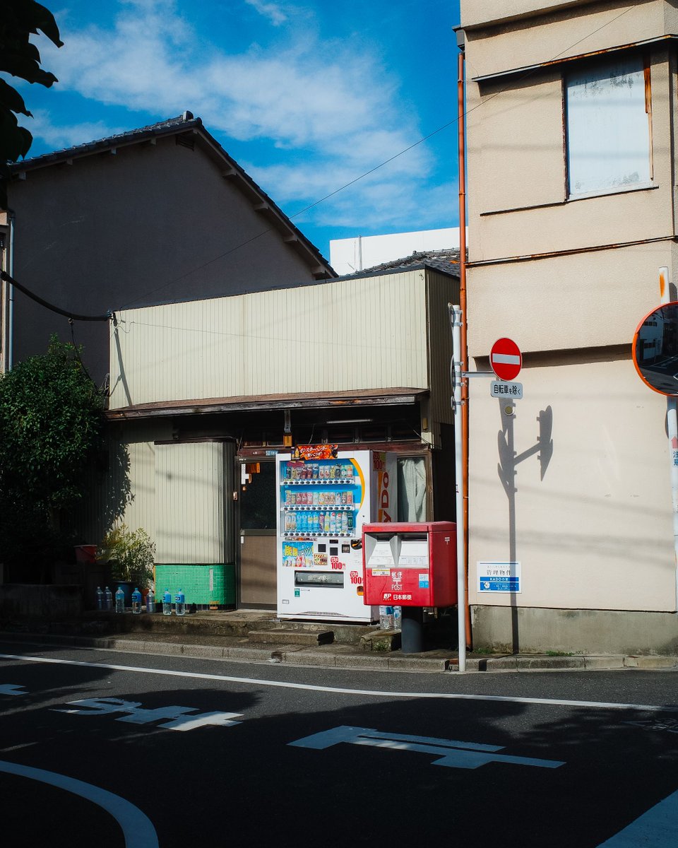 A morning in rural Japan 🇯🇵