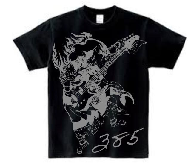 miyazato385's tweet photo. 385はリキ��ェデザインのベースTシャツを
7/19(土)に販売します！！！
https://t.co/GYamMB3Gdl https://t.co/nMtHVsKkGv