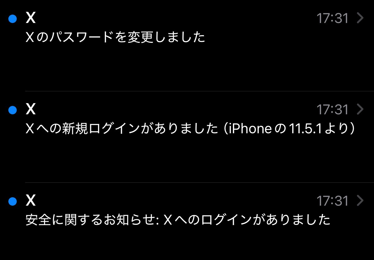 専用です☺︎9点まとめ こ〜だい on X: 