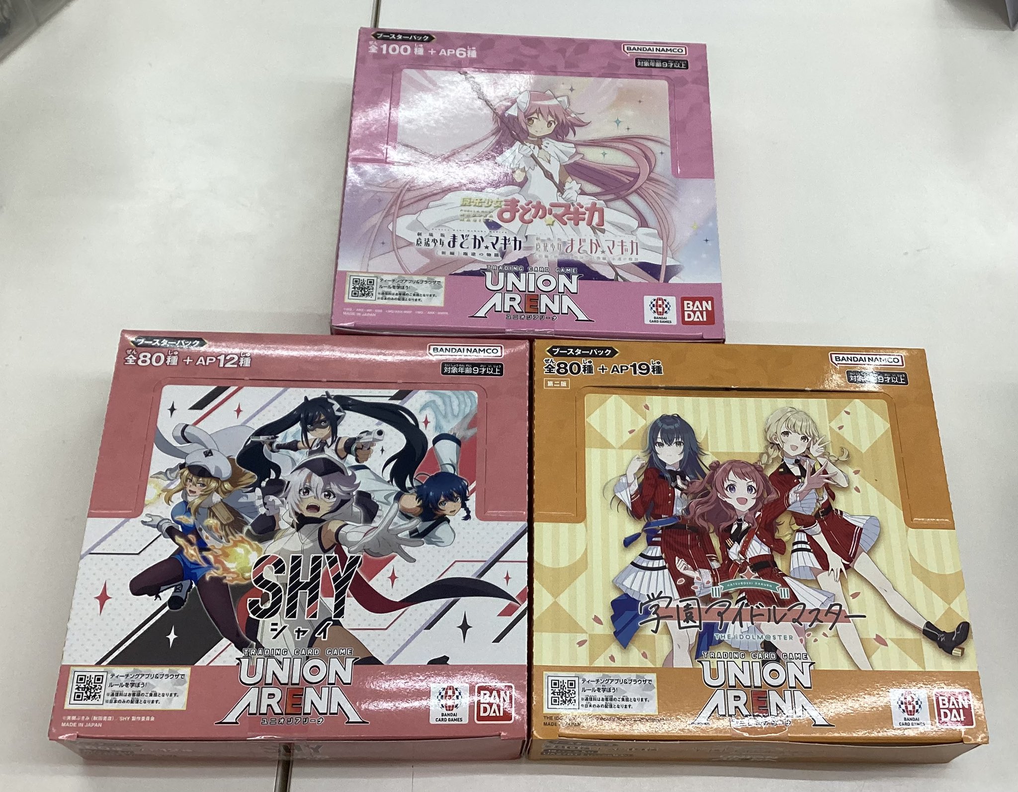 ユニオンアリーナ　スペシャルセット　学園アイドルマスター　魔法少女まどかマギカ BANDAI CARD GAMES Fest 24-25 スペシャルセット 魔法少女まどか