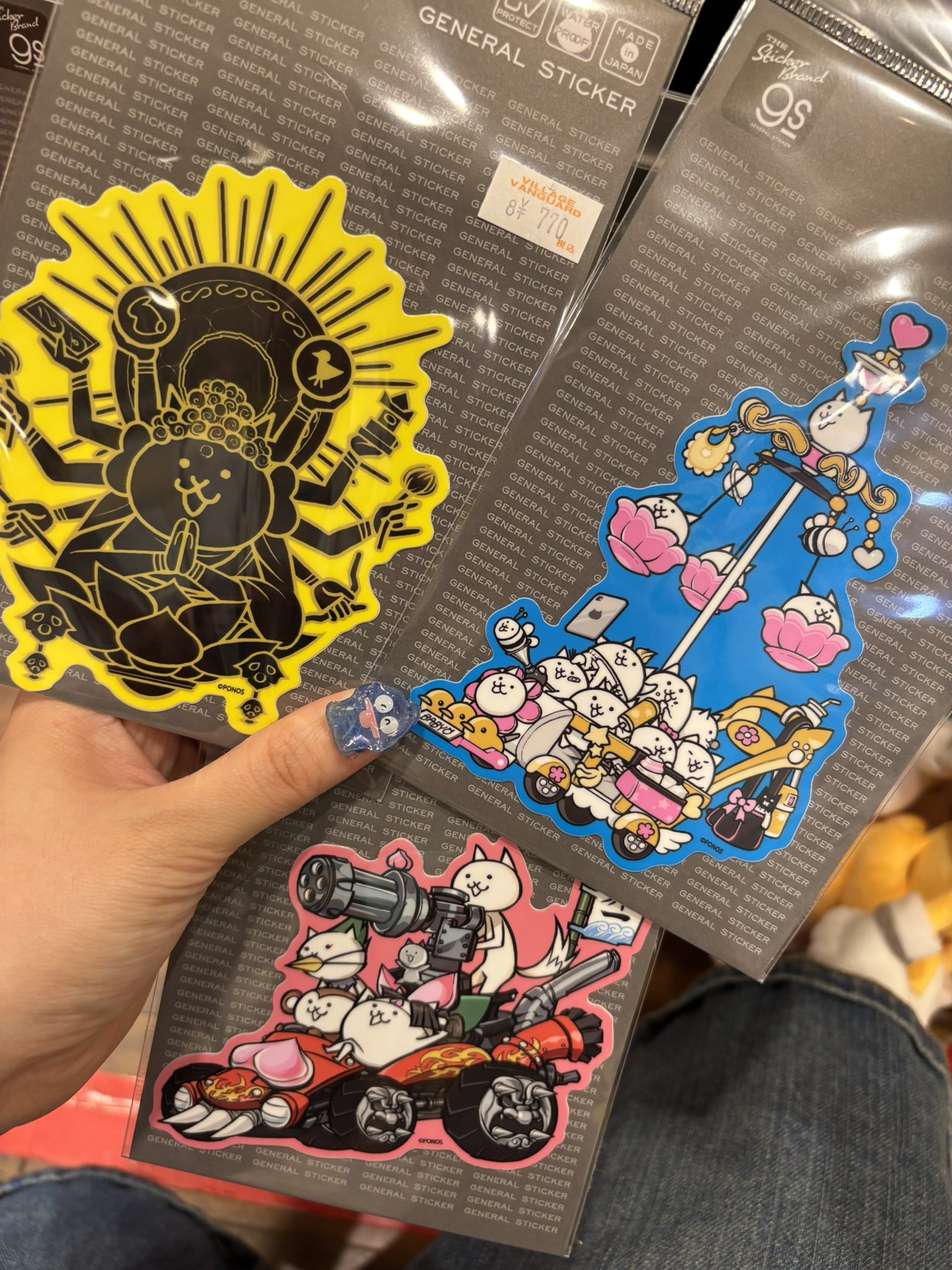 手作り額付き作品　title「はるうららニャンコ」 70726f647563742f637030312d7031