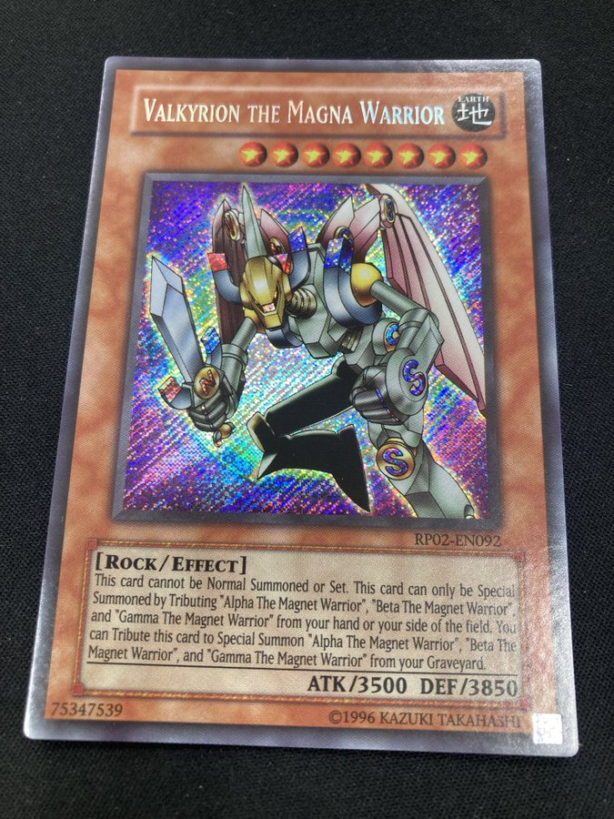 遊戯王 磁石の戦士マグネットバルキリオン　英語版　シークレット　SDD38 遊戯王 磁石の戦士マグネット・バルキリオン 英語版