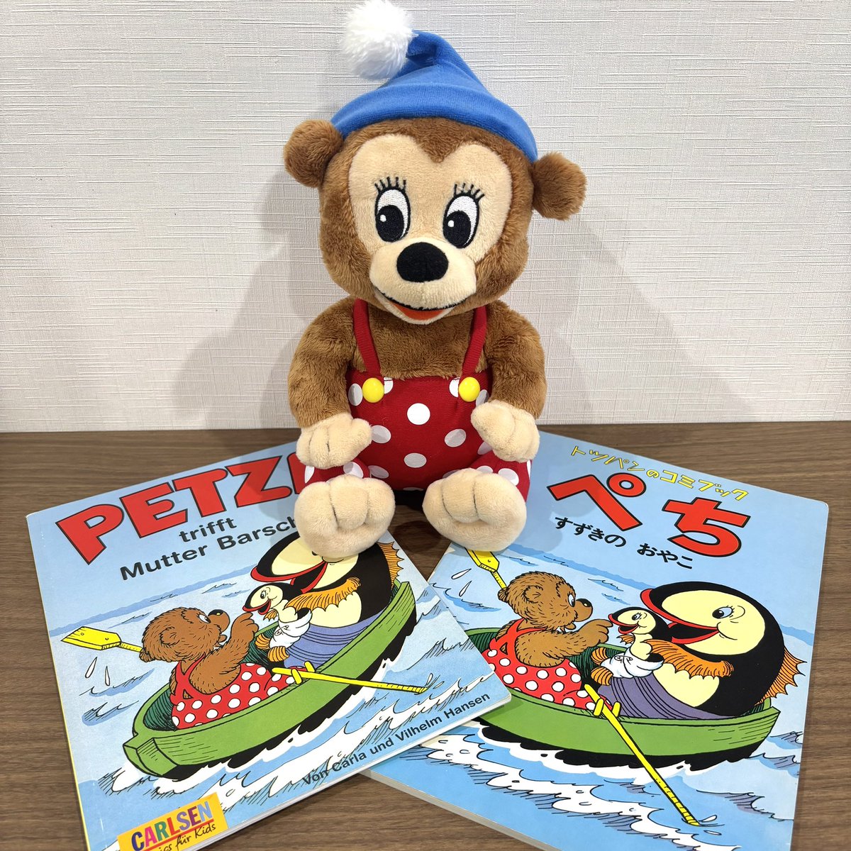 りすとくま様 7424 りすとくまのドキドキ森のすごろく 1個 アーテック[学校教材