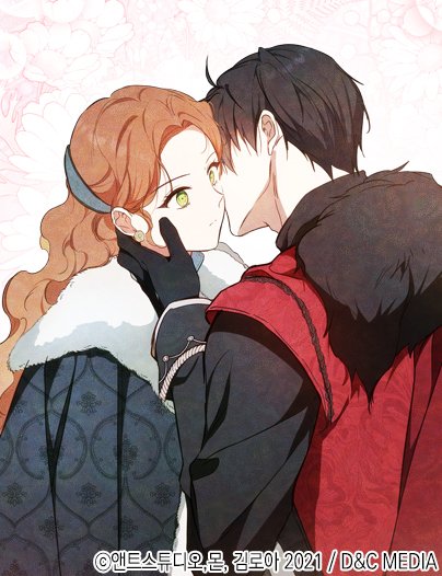 <#웹툰_이가주> 193화
📅7월 20일(일요일) 22시
#카카오페이지 #카카오웹툰 오픈

"거절하지 않네─"
페레스의 𝓕𝓞𝓧짓 보고 싶다면?
👇

📌작품 홈 : page.kakao.com/content/565662…

#몬 #김로아 #디앤씨미디어 #디앤씨웹툰