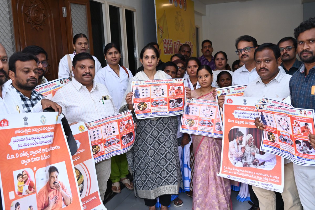R_Madhavi_Reddy's tweet image. జాతీయ క్షయ వ్యాధి నిర్మూలన కార్యక్రమం కడపలో ప్రారంభమైంది. దీని ద్వారా మన ప్రాంతంలోని ప్రజల్లో అవగాహన పెంచడం, ముందస్తుగా వ్యాధిని గుర్తించి తగిన చికిత్స అందించడం లక్ష్యం.
ఈ సందర్భంగా ఈ కార్యక్రమానికి సంబంధించిన పోస్టర్ను ఆవిష్కరించడం జరిగింది. క్షయ వ్యాధి (TB) కేవలం చికిత్స…