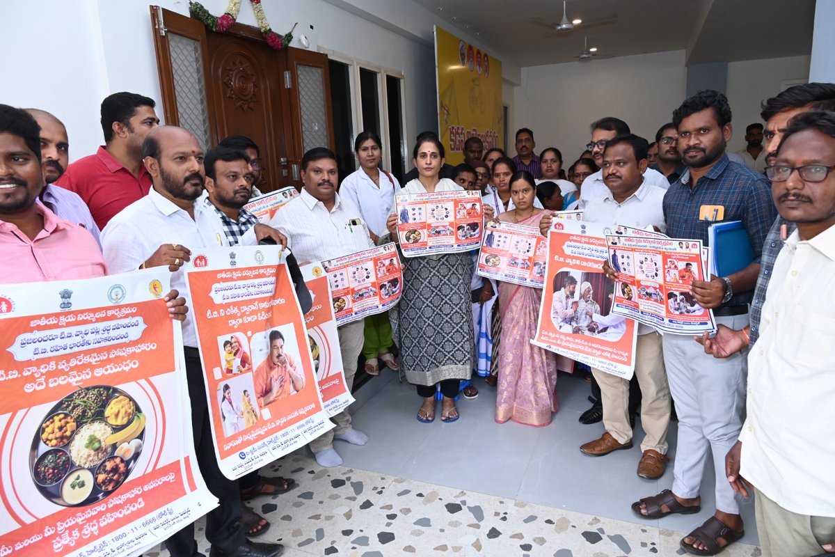 R_Madhavi_Reddy's tweet image. జాతీయ క్షయ వ్యాధి నిర్మూలన కార్యక్రమం కడపలో ప్రారంభమైంది. దీని ద్వారా మన ప్రాంతంలోని ప్రజల్లో అవగాహన పెంచడం, ముందస్తుగా వ్యాధిని గుర్తించి తగిన చికిత్స అందించడం లక్ష్యం.
ఈ సందర్భంగా ఈ కార్యక్రమానికి సంబంధించిన పోస్టర్ను ఆవిష్కరించడం జరిగింది. క్షయ వ్యాధి (TB) కేవలం చికిత్స…