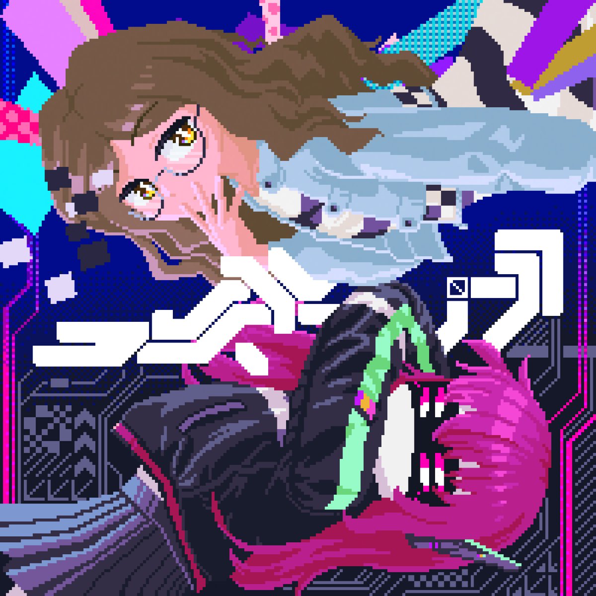 Control Shift 

🎵 new song together with <a href="/sunnexomusic/">sunnexo</a> 

📅 tomorrow!! ‼️

🎨 <a href="/avolicis/">Avolicis</a>
