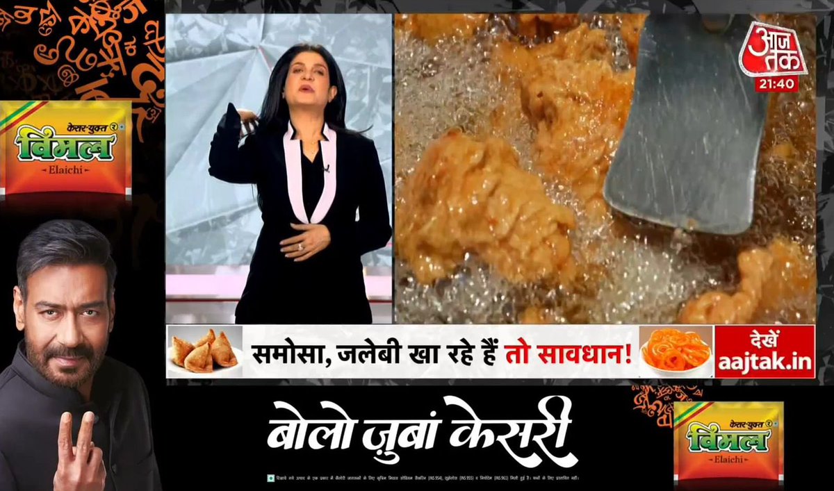 PSQuote's tweet image. The grand paradox of money vs safety