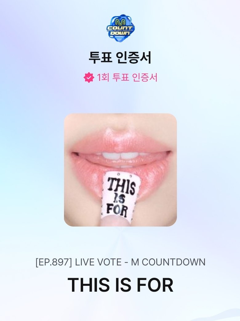 Twice_promotion's tweet image. [엠카운트다운 실시간 투표]
트와이스가 엠카운트다운 1위 후보에 올랐습니다‼️최대 5표🖐까지 투표 가능하니 모두 트와이스에게 투표해 주세요🥰

🔗mnetplus.onelink.me/TRa8/f86fmvea?…
#TWICE #트와이스