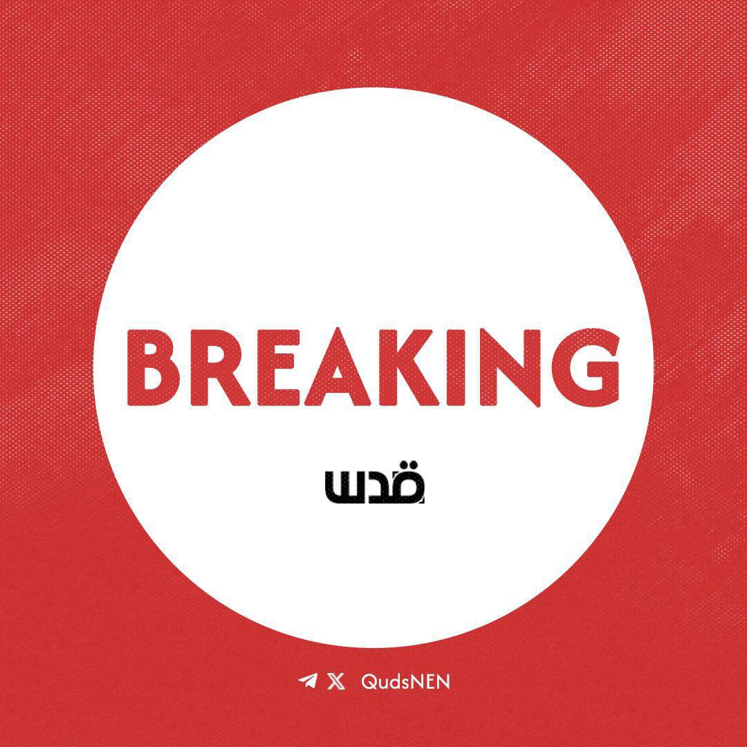 QudsNen's tweet image. BREAKING | The Israeli occupation just released a number of Gaza detainees, including two women, after months of detention and reported torture. They were brought to Al-Aqsa Martyrs Hospital in Deir Al-Balah, in the central Gaza Strip