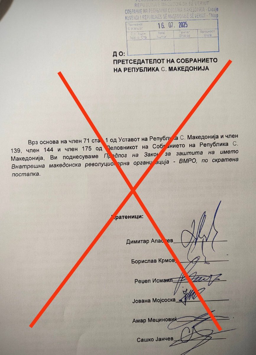 memevizija's tweet photo. Јавно се поставува прашањето: зошто Левица одработуваат за Бугарија???
Народот гледа! https://t.co/HBaMzXvDZz