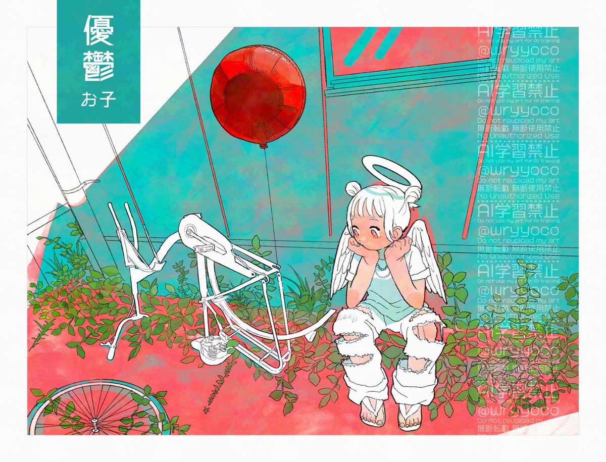 wryyoco's tweet image. #創作イラスト #女の子イラスト #illustration