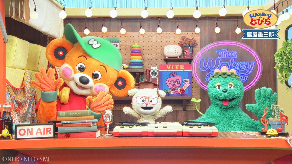 ほほーい！ポピンです！

きょうは
／
大河ドラマ「べらぼう」の主人公・蔦屋重三郎のとびらを開きました！
＼

「江戸のメディア王」として成功したお方ですが、
ある才能がなかったことで、大成されたんですって！?
気になる人は、Ｅテレ夕方5:10からの再放送をチェックしてね！